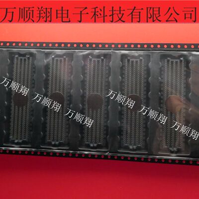 原装SMD连接器申泰ASP-134488-01