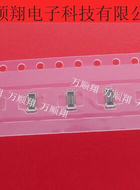 505270-1012 5052701012 全新原装莫仕板对板公座连接器10p0.35mm
