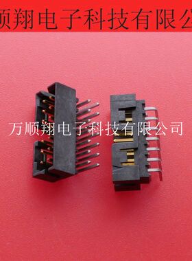 87833-1420 878331420 全新原装14p2.0mm间距MOLEX品牌连接器现货
