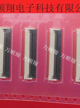 05002HR-H40J05 全新原装进口40PIN0.5MM间距yeonho连接器FPC供应