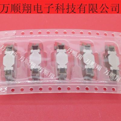 连接器40PMolex53647-0474板对板