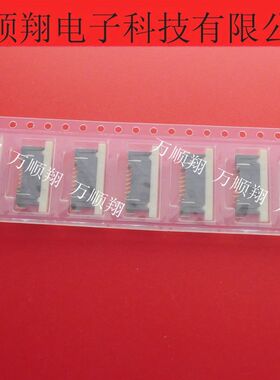 IMSA-9664S-06 IMSA-9664S-06Y800 全新原装意力速品牌连接器供应