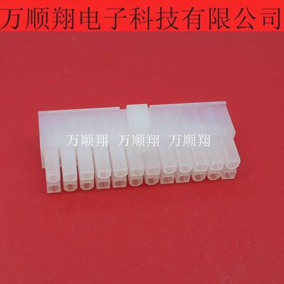 连接器4.2mm间距Molex39-01-2240