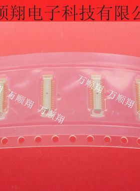 AXK6F30347YG 全新30pin0.5mm间距1.5mm高公座原装连接器松下现货