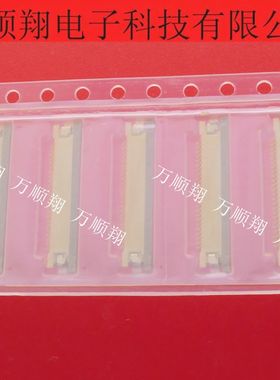 XF2L-2425-1A XF2L-2435-1A 原装欧姆龙连接器0.5mm间距24p上接触