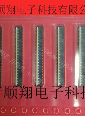 AYF337135 全新原装进口接插件后翻11PIN0.3mm间距反插松下连接器