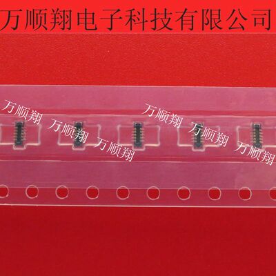 Molex连接器莫仕原装504248-1010