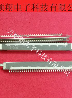 FI-X30SSLA-HF-R2500 全新原装品牌1.0mm间距30PIN供应LVDS连接器