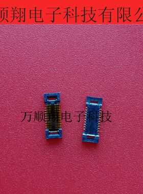2-1747769-0 原装TE品牌20pin板对板母座连接器0.4mm间距内联现货