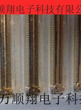 111A40-0000RA-G3 111A40-0000RA 接插件STARCONN庆良连接器0.5mm