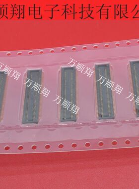 54722-0804 547220804 全新原装进口Molex连接器80P0.5MM间距供应