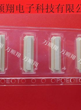 AXK6S50447YG AXK6S50447 原装进口松下连接器BTB板对板50p接插件