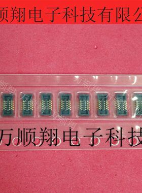 24 5804 010 500 829+ 245804010 全新0.4MM间距10PIN京瓷KYOCERA