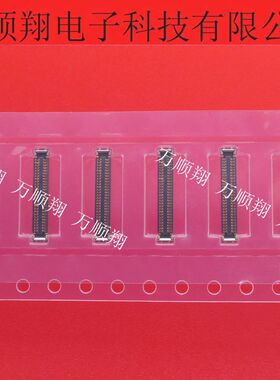 505270-5410 5052705410 原装进口莫仕品牌连接器0.35mm间距54PIN