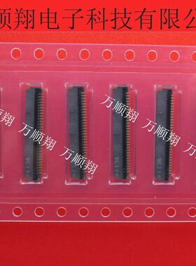 FH34SRJ-30S-0.5SH(50) 全新原装进口现货30PIN灰色夹子HRS连接器