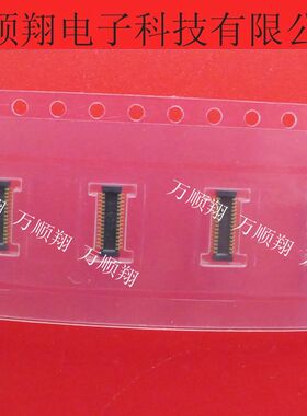 GB042-30P-H10-E3000 全新原装0.4MM间距30P板对板公座连接器供应