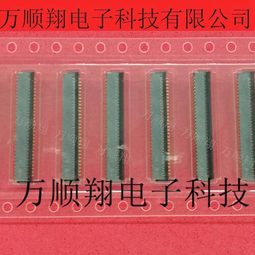翻盖广濑连接器FH35C-61S-0.3SHW
