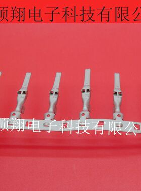 1326031-5 全新原装TE泰科品牌工业家用连接器端子接插件现货供应