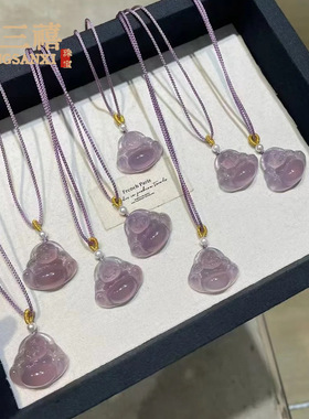 天然巴西帝王紫玉髓佛公紫玛瑙女吊坠大肚佛吊坠精致正玉坠送礼