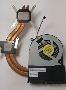原装东芝C850 C855 C870 C875风扇L850 L850D L870 L870D散热风扇