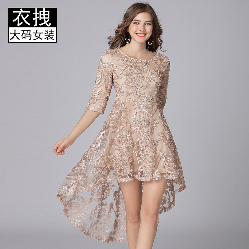 Fat girl mm Add fertilizer XL Banquet Annual meeting Tuxedo Dovetail Lace Dress 2018 The new girlin the Women's clothing/Boutique , Large size women  category - from Buy2taobao.com to provide professional Taobao agent buy service