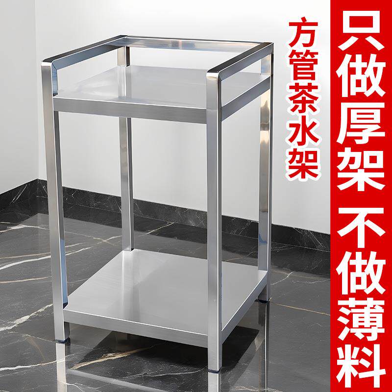 加厚方管304不锈钢茶几茶水架烤箱微波炉收纳橱柜灶台多层置物架