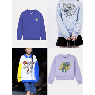 ken儿童卫衣男童女童海棠花虎头卫衣外套亲子卫衣4 16岁