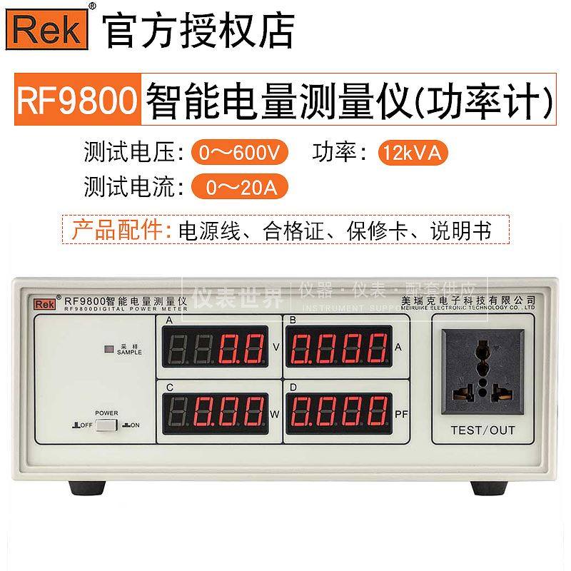 预计下月登陆 iOS / iPadOS / macOS 26