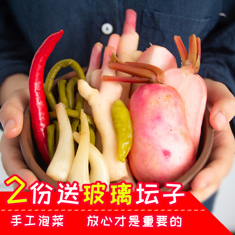 正宗自制酸菜豆角酸辣四川泡菜