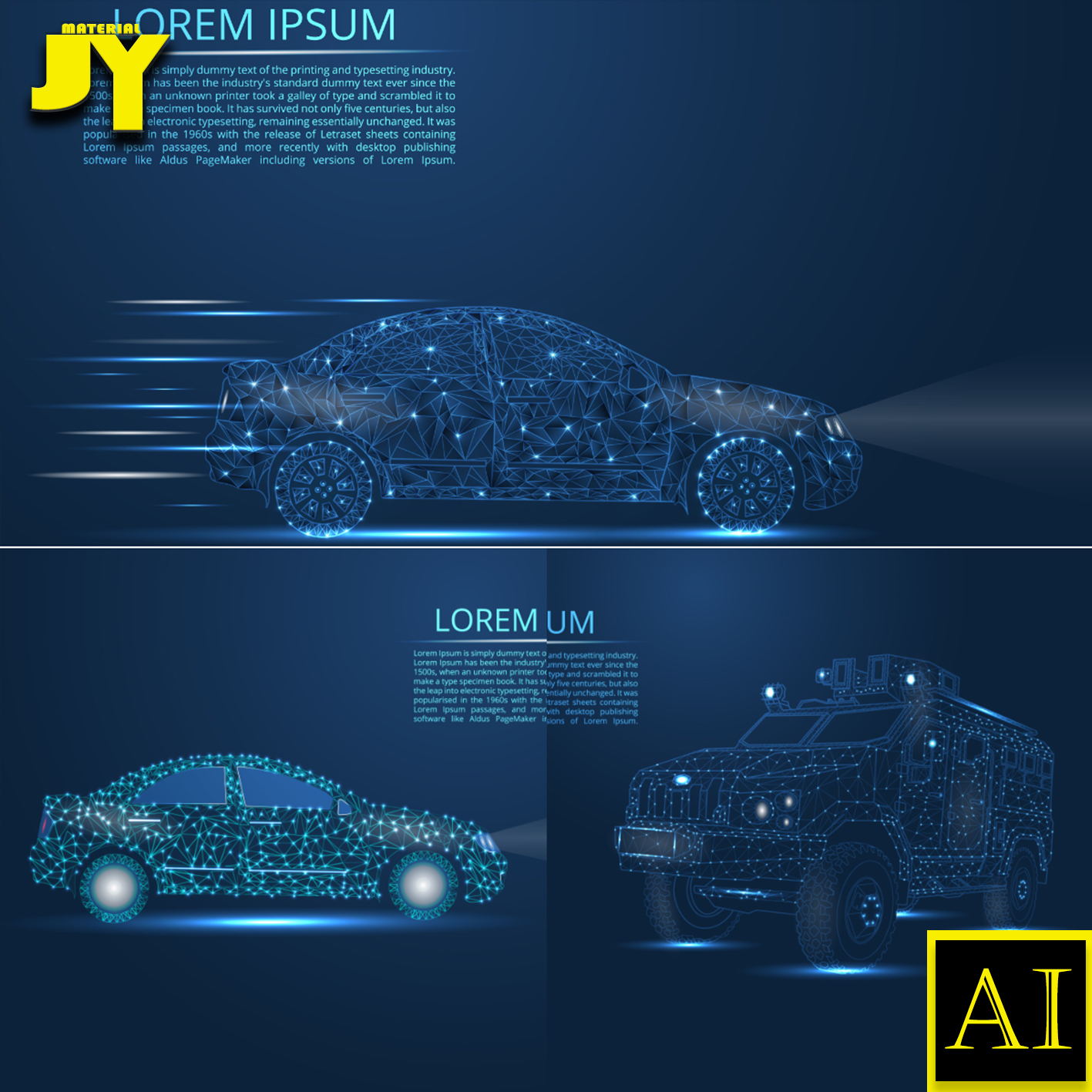 蓝色光点科技感线条汽车模型未来智能汽车汽车模型AI矢量图素材