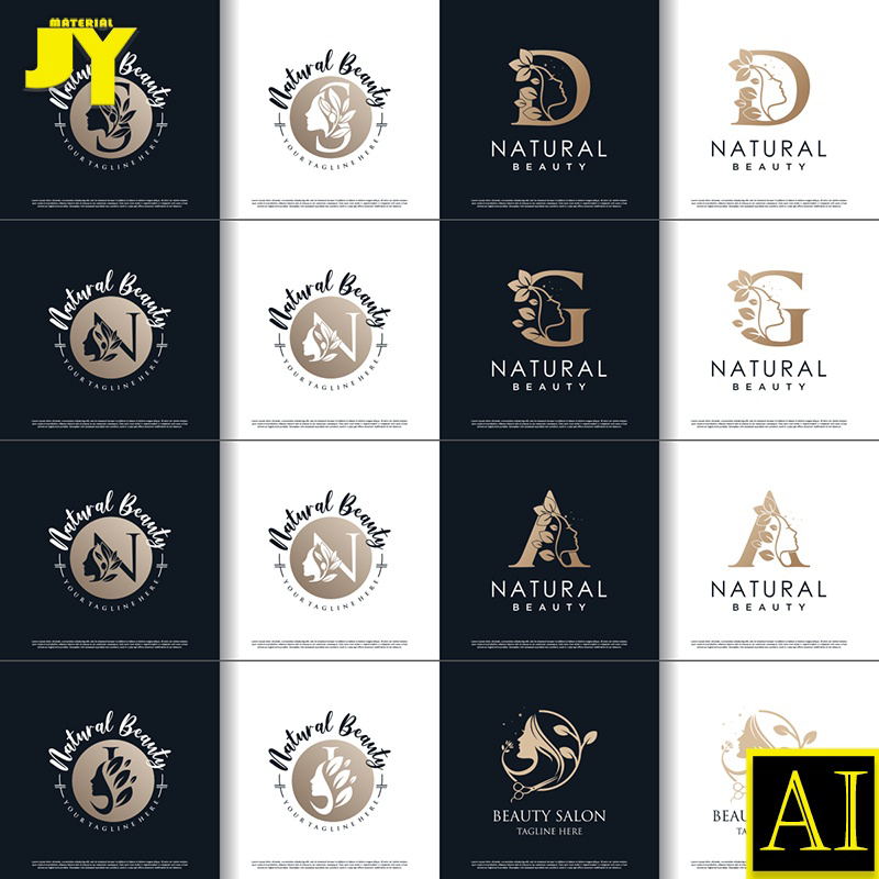 26个英文字母美发植发护发产品包装logoAI矢量源文件商标设计素材