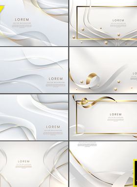 高端灰色背景抽象 3D 金色弯曲白色丝带商务背景元素设计AI素材