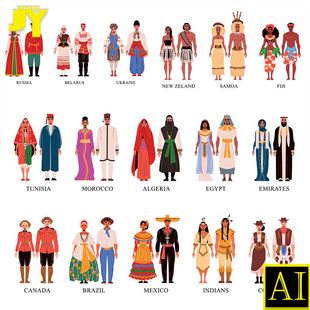 矢量扁平化多元文化人群世界各国民族人物服饰平面设计插画AI素材