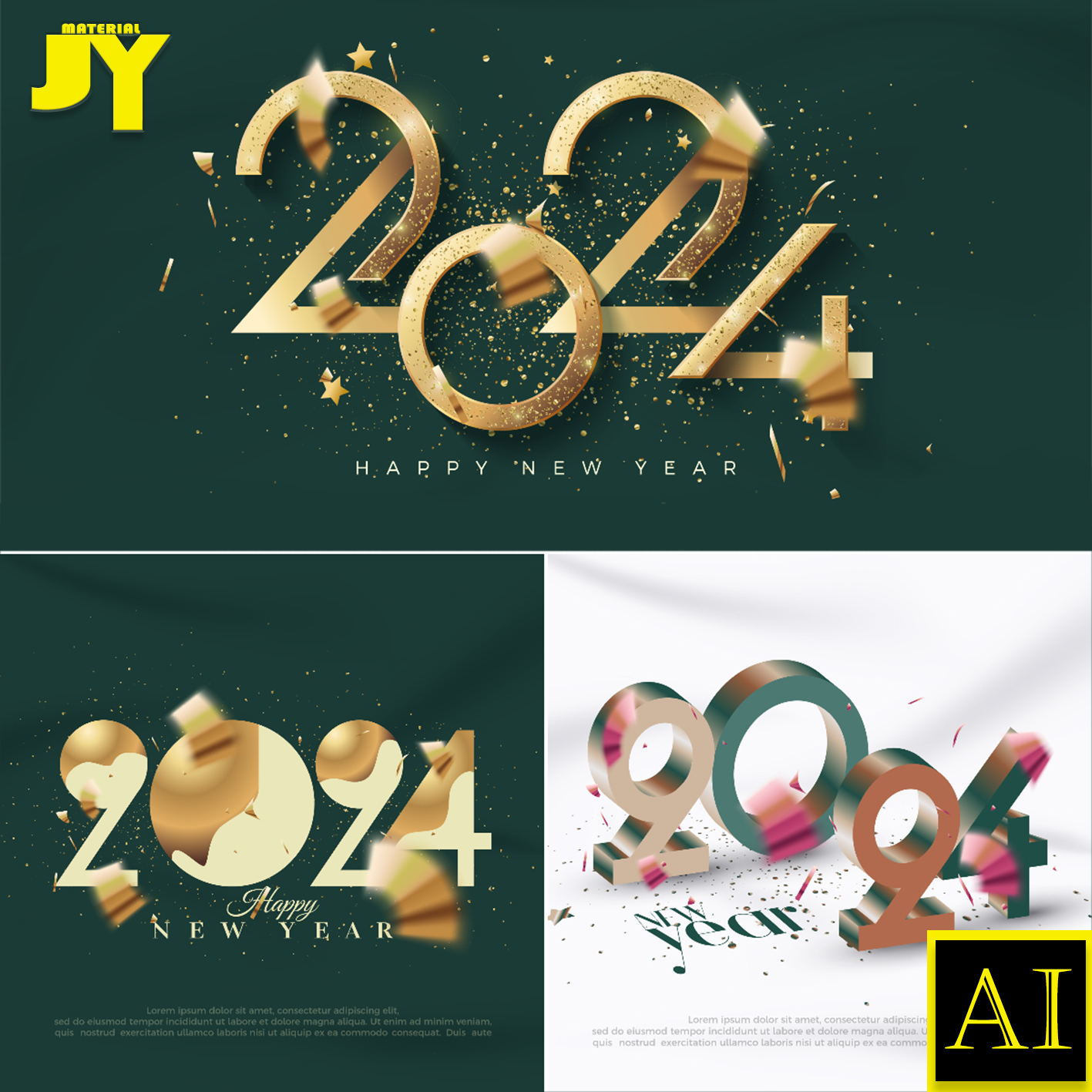 金箔简约大气商务2024年份3D矢量创意美术字体插画海报设计AI素材