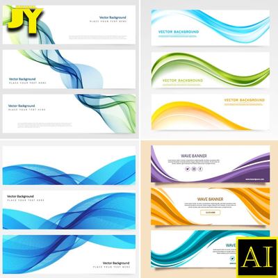 彩色时尚科技几何波浪曲线BANNER抽象背景会议PPT封面海报AI素材