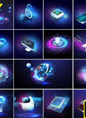 蓝色科幻视觉2.5D芯片CPU手机VR眼镜机器人电脑科技元素图AI素材