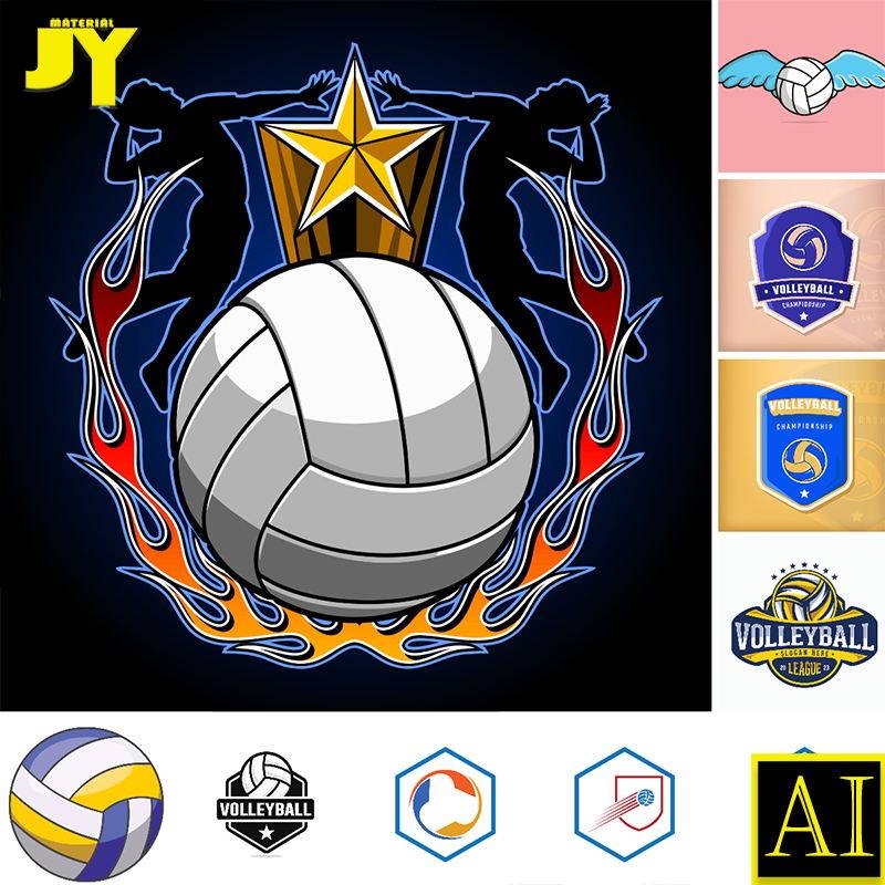 商标logo设计元素排球徽标模板体育运动商标队徽图标矢量图ai素材