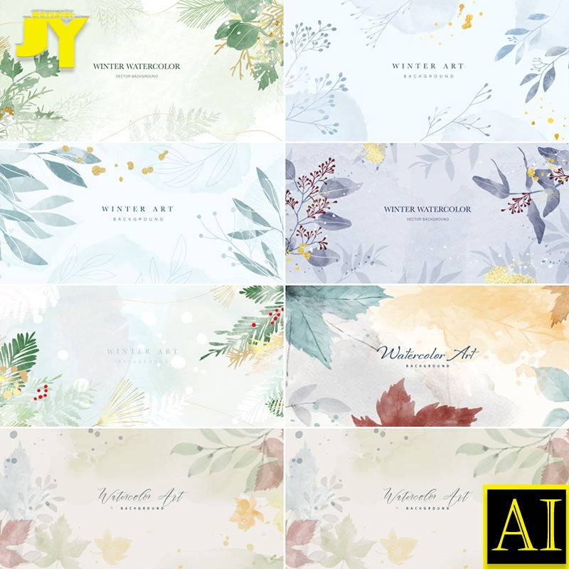 莫兰迪蓝色粉色绿色水彩晕染花卉植物枝叶LED屏封面包装背景素材,商务/设计服务,设计素材/源文件,淘宝优惠券,粉丝福利购,淘宝优惠卷