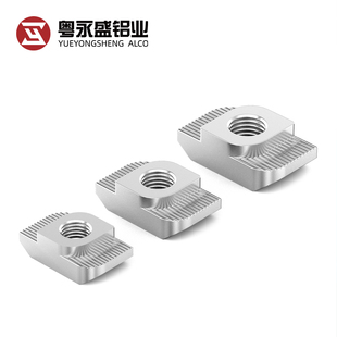 45铝型材国标滑块螺帽船型M3M4M5M6M8M10 T型螺母欧标20