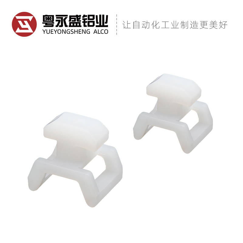 国标欧标3030/4040理线夹