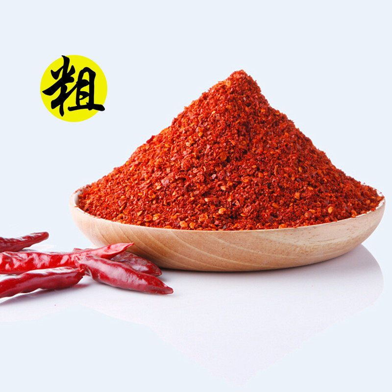 武都辣椒面特色小吃洋芋搅团优质调味大卤料食用新货自产500g包邮