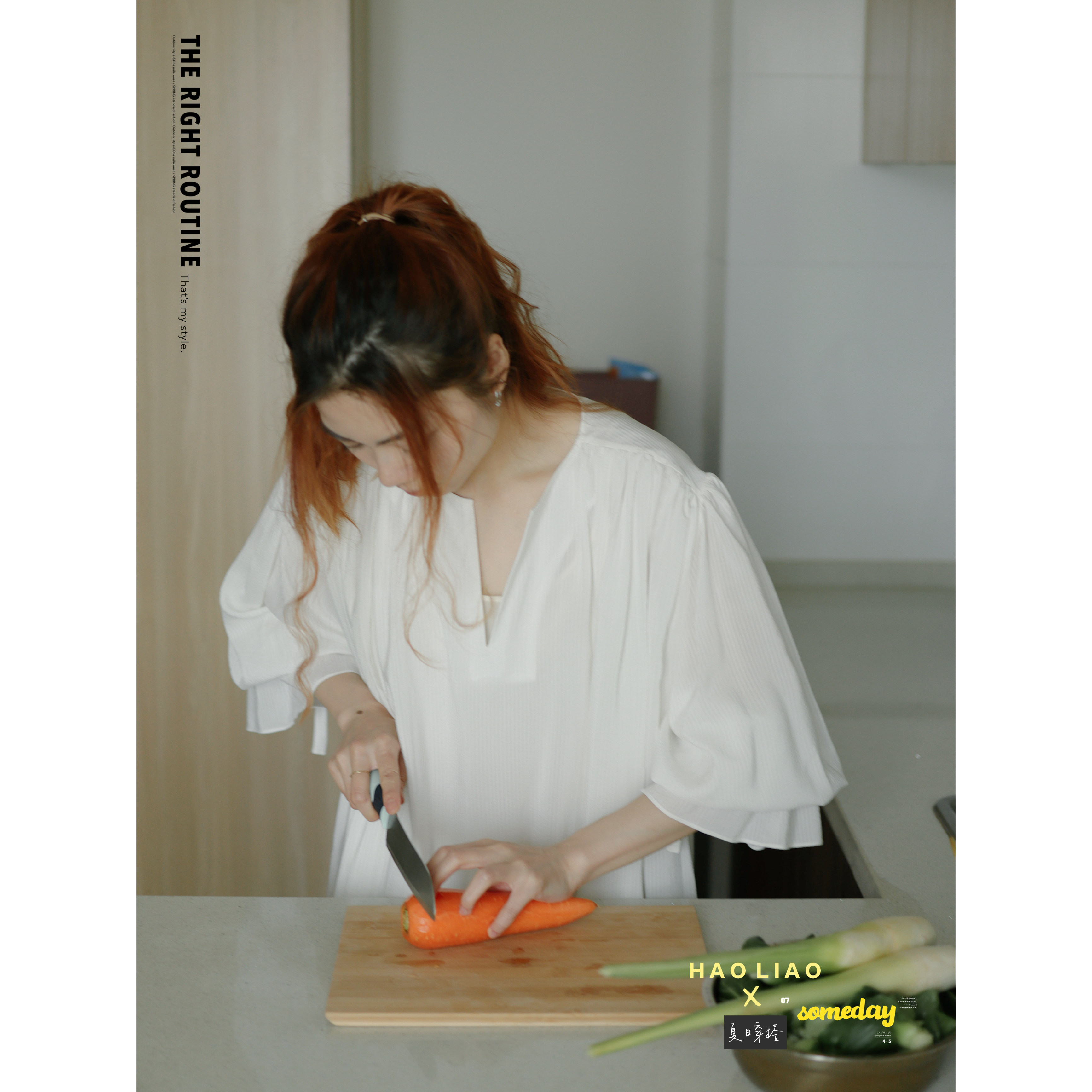 HAOLIAO  好了 真丝拼接抽褶衬衫裙