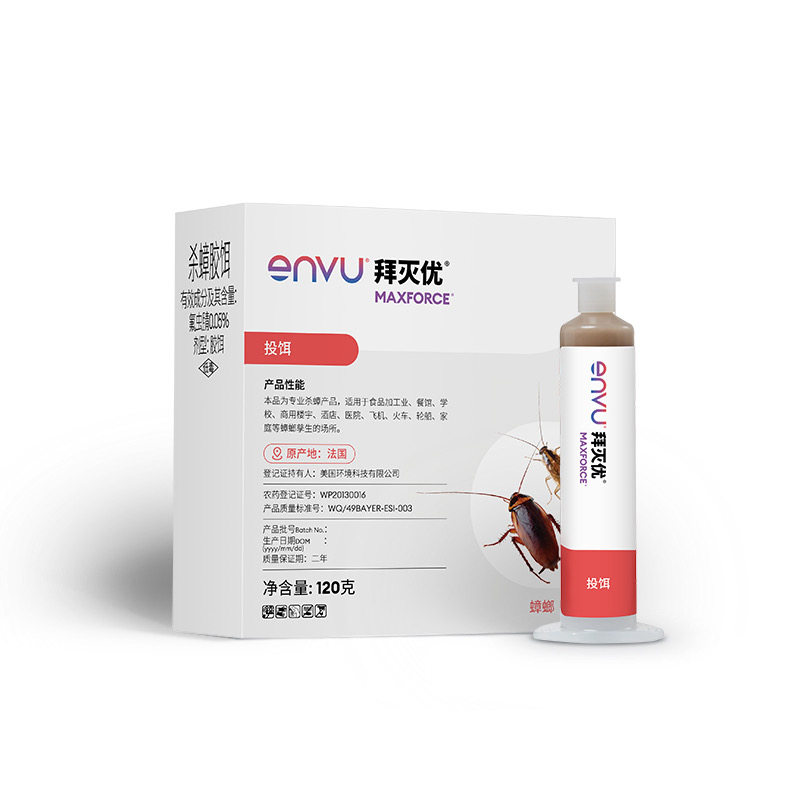拜灭士升级版杀蟑胶饵