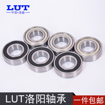 洛阳轴承6212 6213 6214 6215 6216 6217 6218 6219ZZ 2RZ