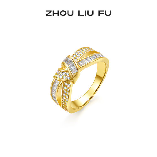 周六福S925银戒指女爱心结设计指环手饰时尚小众设计送女七夕礼物