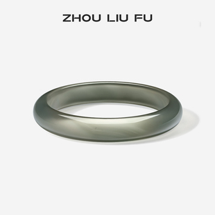 周六福库里蓝玉髓手镯宽条新中式国风古风民族送女友纪念日礼物