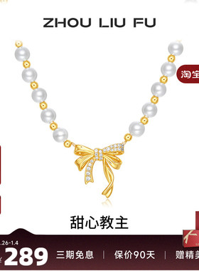 S925银蝴蝶结项链女高级感