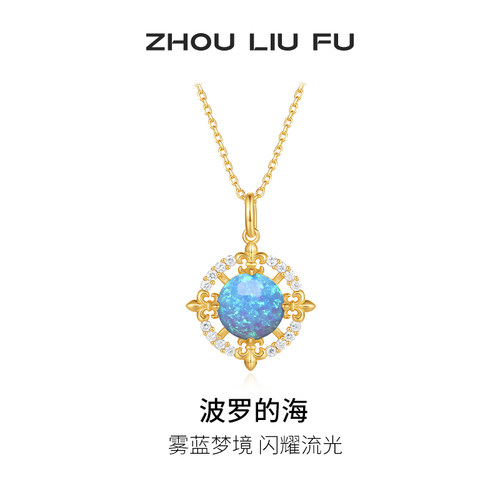 周六福S925银女复古项链