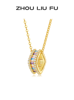 S925银节日礼物高级感小众送女友