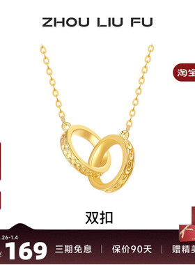 S925银项链女双扣银链坠